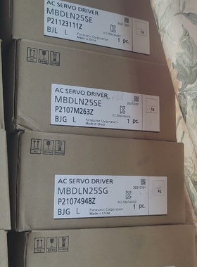 （请询价）全新Mbdln25sg伺服驱动器商品为全新拆了主板的机