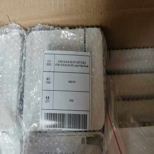 （洋洋设备）fttr分光器ATB2115-SI-5U室内光路由，1分5光