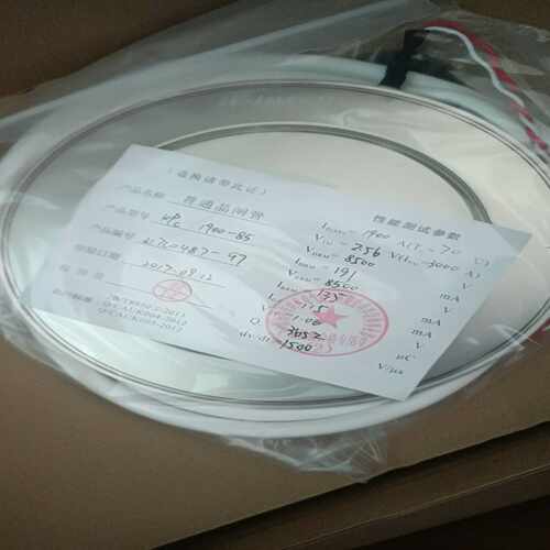 可控硅KPC1900/85~询价