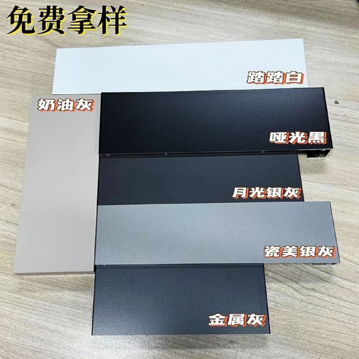 定制不锈钢门套极窄边框圆弧拱门弧形包边一体成型拉弯哑光垭口套,全屋定制,门套线,淘宝优惠券,粉丝福利购,淘宝优惠卷