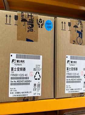 富士变频器FRN0004C2S-4C/FRN0005C2S-询价