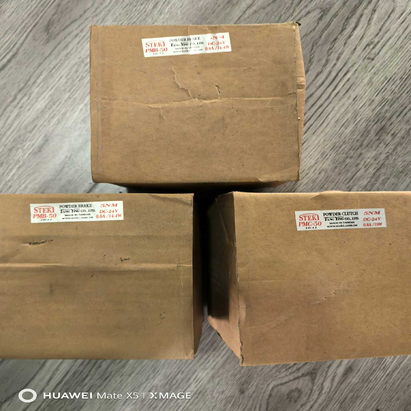 PMB-50微小型磁粉制动器台湾堂莹STEKI离合器刹车，有--议价商品
