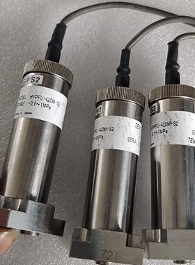 压力传感器型号HYPFU420MS2量程议价