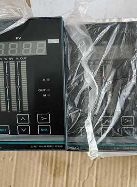 询价议价几块上海广兴光柱显示表，GXGS5500系列有2块全新一