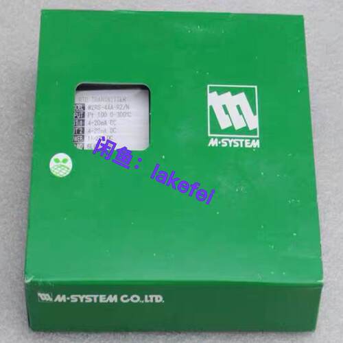 议价W2RS-4AA-R2/N 日本M-SYSTEM爱模 信号隔