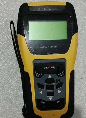 信通ST332B宽带测试仪ADSL2Tester网络测试-议价