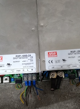 Original Dismantling Rsp100024V 40A Electricity