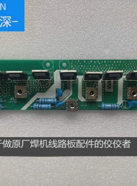 松勒等离子整流板，巴雷特等离子整流板，EISA内置等离子整流板