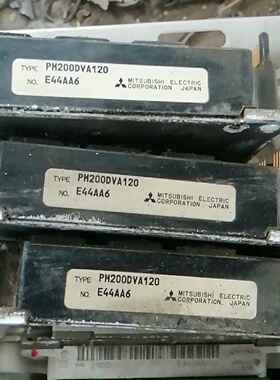 三菱原装拆机模块PM200DVA120来自日本质量杠杠的-议价