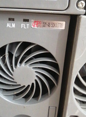 议价北京动力源TTIDZY4850HITTI议价