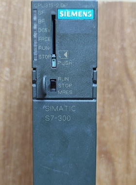 315-2AG10主机CPU315-2DP功能正常【议价】