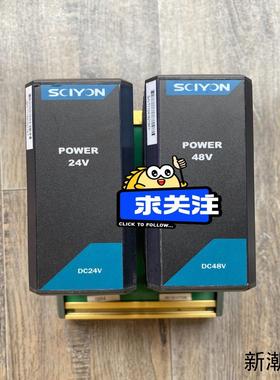 SCIYON南京科远DCS卡件模块KM231A     KM议价商品