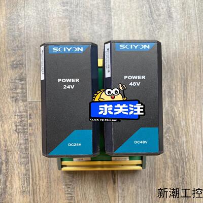 SCIYON南京科远DCS卡件模块KM231A     KM议价商品