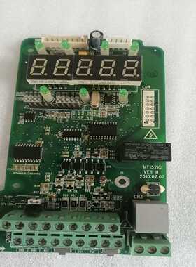 变频器主板MT152KZ设备件议价询价