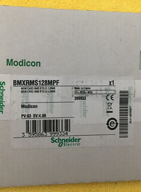 议价施耐德SD记忆卡BMXRWS128MWF全新原装