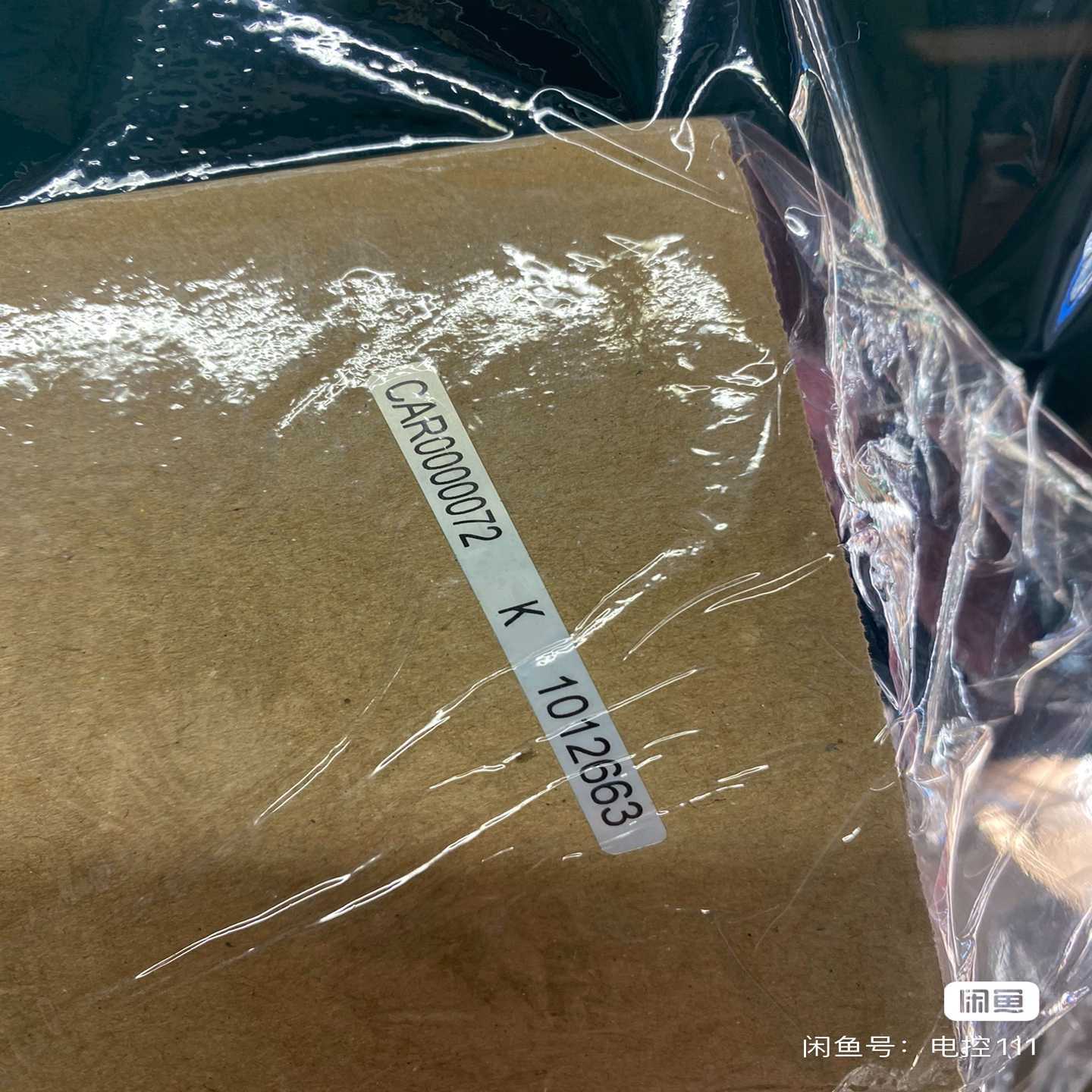 内存条PC100-222-620询价