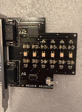 MICROTEK YSYTM  MTS-070205V1.0--议价商品