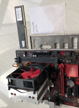 议价英特尔酷睿i57500华硕b250主板ddr48g