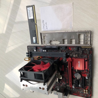 议价英特尔酷睿i57500华硕b250主板ddr48g