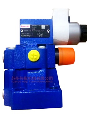 寻I力士乐溢流阀DBDH6K1X315DBDS6P18315DBDS10G1X200包邮