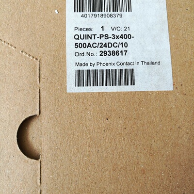配件2938617QUINTPS3x400500AC24DC10菲尼克斯工业电源议价