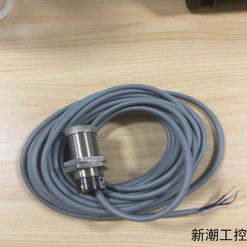 全新依玛仕A16469B接近开关 工业级传感器 未拆封 适议价商品