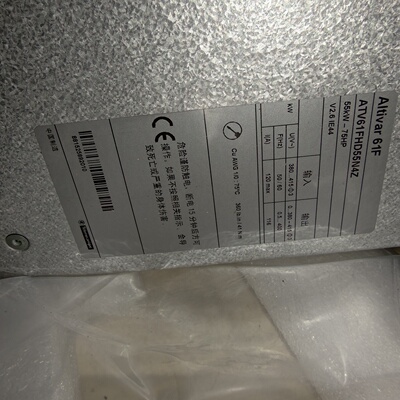 施耐德变频器ATV61FHD55N4Z，55KW，几乎全新，--议价商品