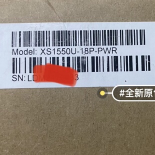 议价信锐锐灵系列POE交换机XS1550U-18P-PWR 原装正品 其他型号问