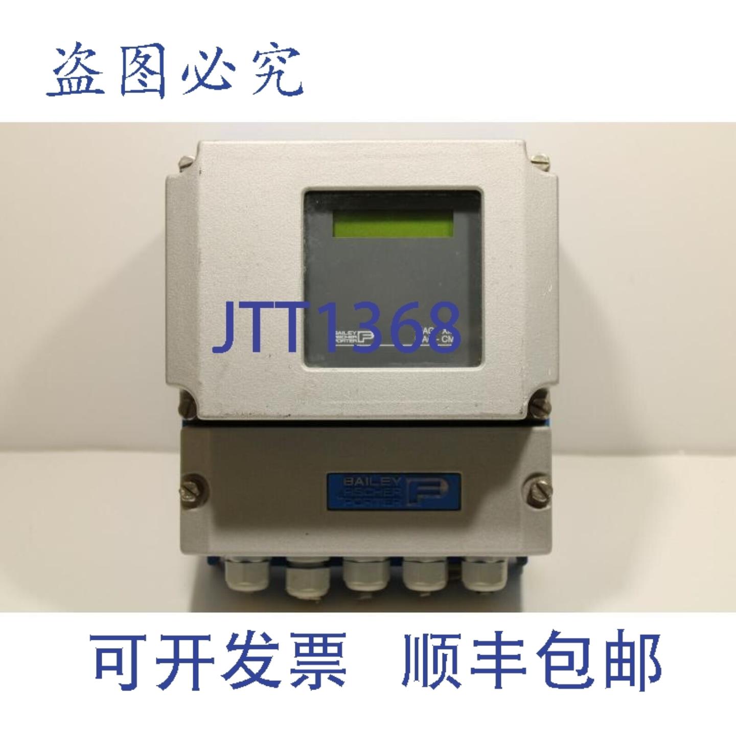 供应Bailey Fischer Porter 50XM21AAA 发射器 MAG-XM