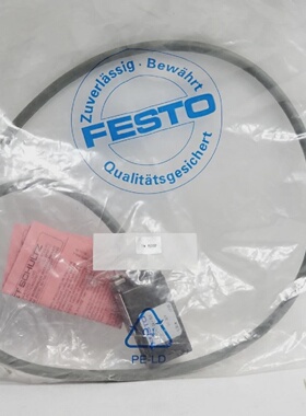 议价150657 Msfg24DcEex Magnetspule  Neu Ovp适用