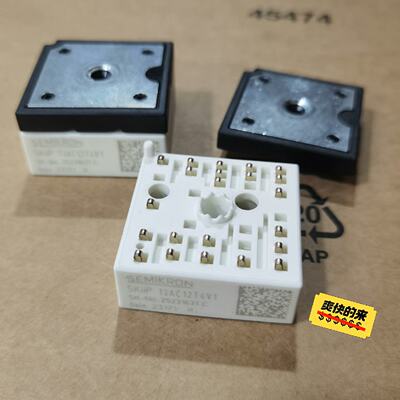 询价-西门康SKIIP13AC12T4V1IGBT模块