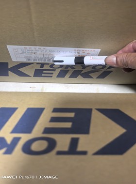 售前询价比例阀EPFRCG-06-210-500-EX-10-TN-S10全新原装现