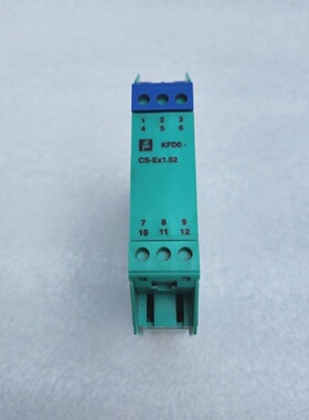 PEPPERL FUCHS KFD0CSEX1.52 PN71985 FREE FAST SHIP