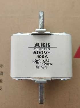 ABB熔芯OFAFC3GG400425500630800