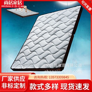 厂家供应椰棕床垫3E椰梦维无胶椰棕学校寝室家用床垫硬棕垫批发