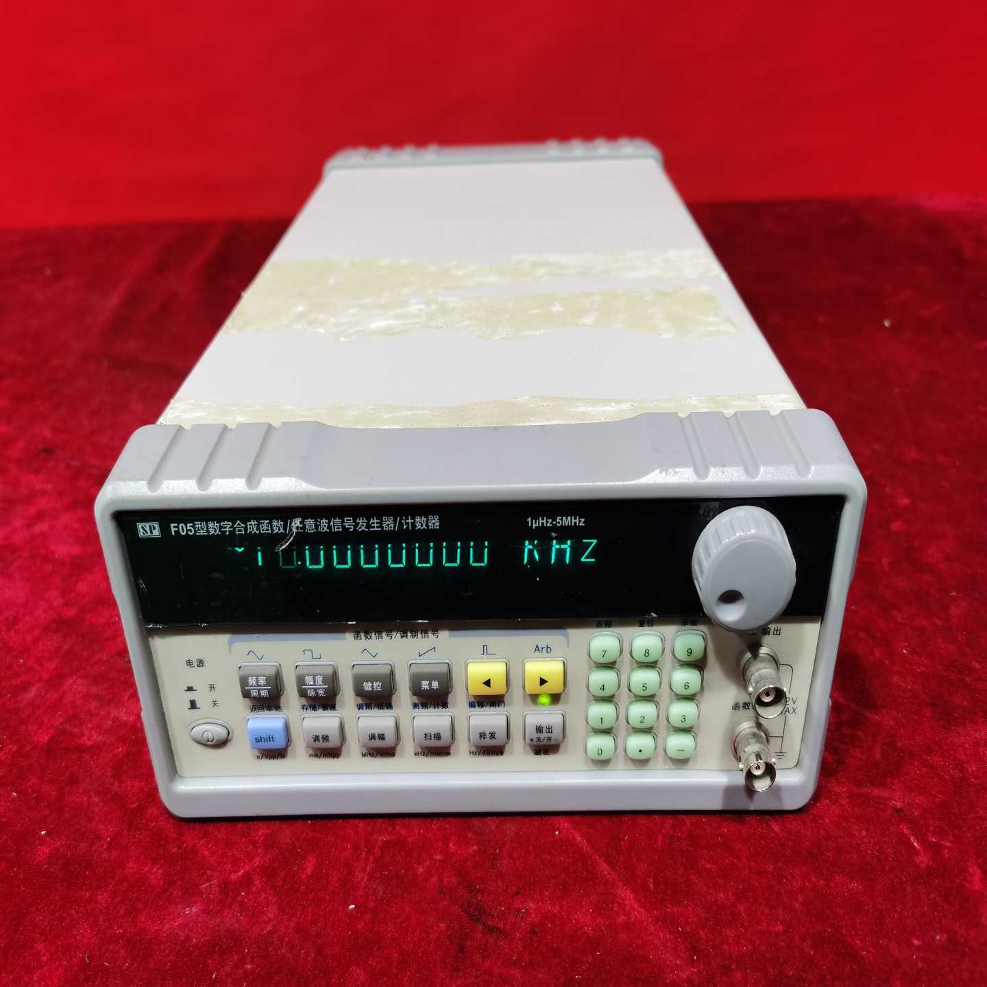 询价SPF05盛普SPF05型数字合成函数信号发射器，图