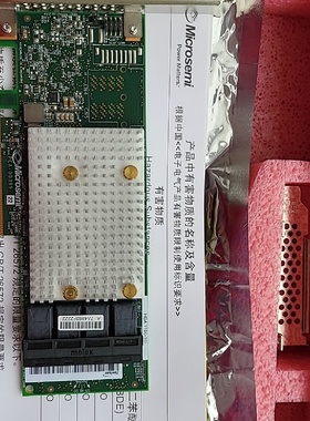 全新现货MicrosemiHBA110016i扩-议价