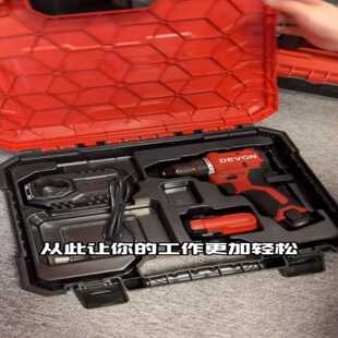 议价大有5208口袋钻12V无刷锂电钻充电式手钻适用