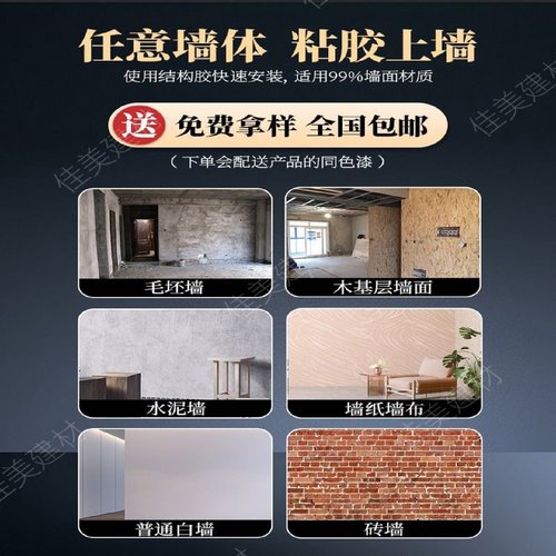 M型pu构件空心砖格栅板m砖九宫格双面屏风隔断网红背景墙户外装饰