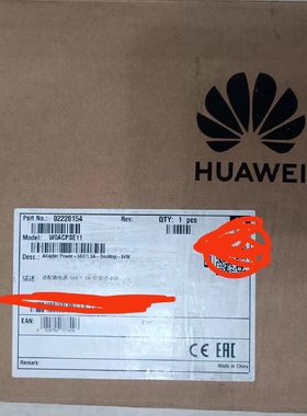 W0ACPSE11W0ACPSE14大功率POE供电模