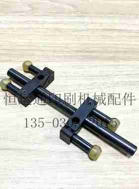 议价-小森印刷机配件L40分纸吸嘴支架飞达吸u嘴限位支架444-154