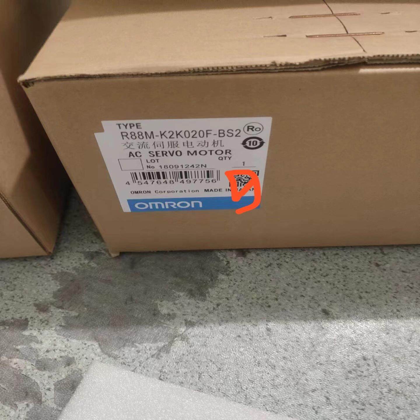 询价~R88M-K2K010F-S2 伺服电机