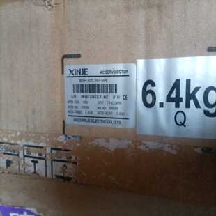 信捷XINJE-MS6H-130TL15B2-20P8伺服电询价