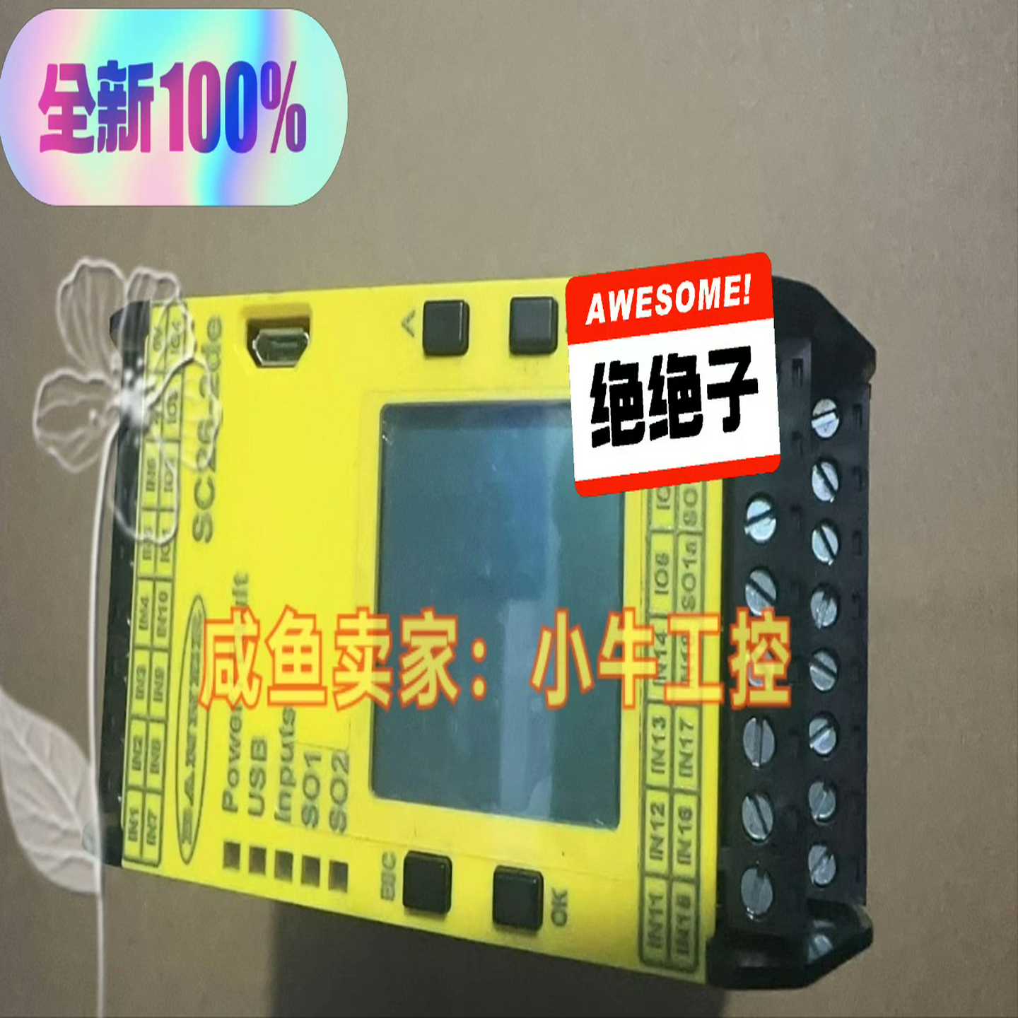 banner邦纳XS26-2DE一台询价
