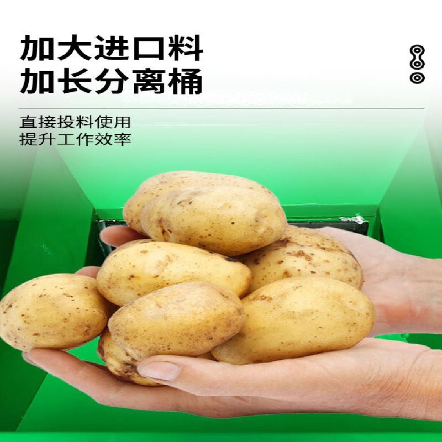 红薯淀粉分离机家用商用全自动粉碎土豆葛根莲藕木薯浆渣分离机器