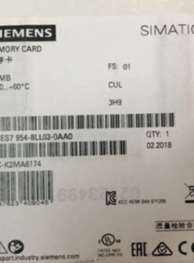 议价6ES7954-8LL03-0AA0西门子S7-1200记忆卡256MB6ES79548LL030A