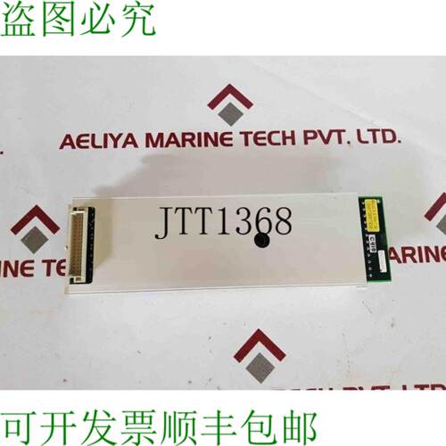供应Kamewa DIG02 数字表 F004432 Rev E