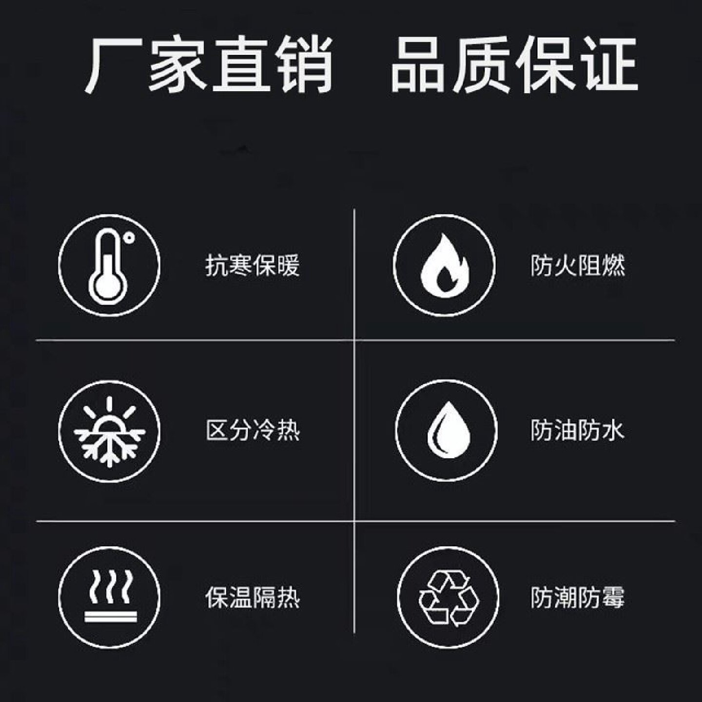 水管橡塑保温套管15mm厚太阳能空调铜管铁管黑色橡塑管保温套