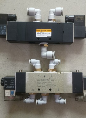 询价*EMC亿太诺V5342C150.715KGST