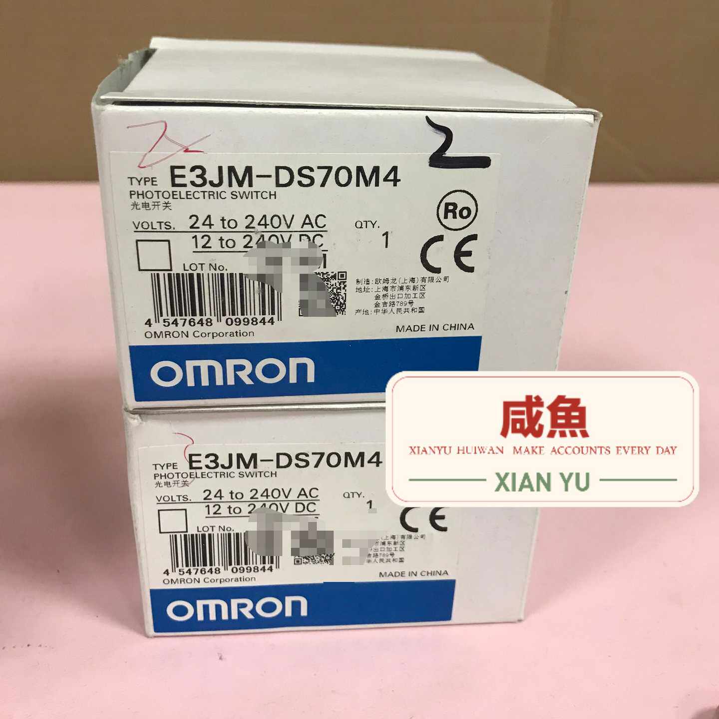 询价~E3JM-DS70M4 Omron传感器
